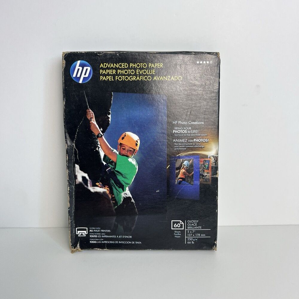 HP Advance Photo Paper Glossy 60 Sheets 5X7 Inches Sealed - NEW